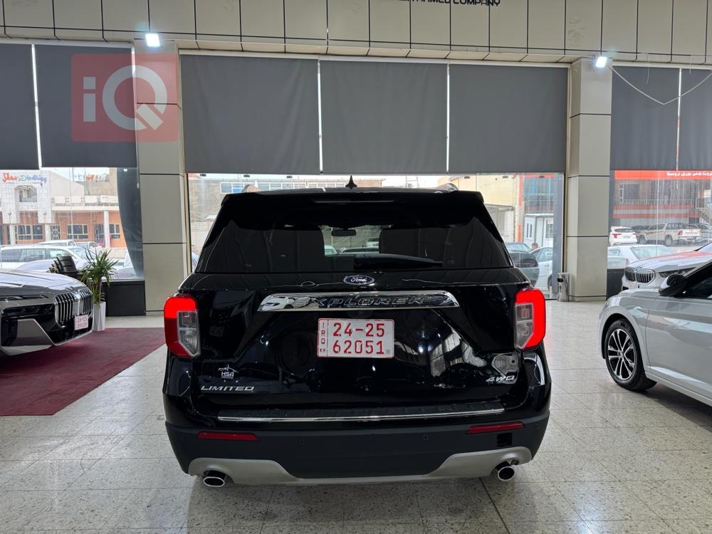 فۆرد ئێکسپلۆرەر